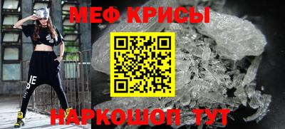 кокаин Аргун