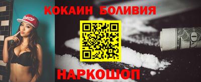 ГАЛЛЮЦИНОГЕННЫЕ ГРИБЫ Апрелевка