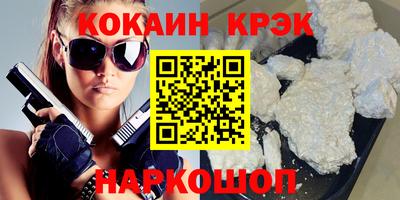 ГАЛЛЮЦИНОГЕННЫЕ ГРИБЫ Апрелевка