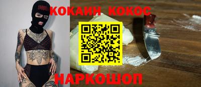 ГАЛЛЮЦИНОГЕННЫЕ ГРИБЫ Апрелевка