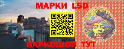 кокаин Аргун