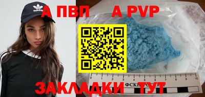 МДМА Гатчина