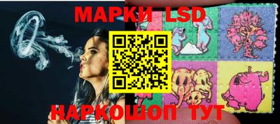 кокаин Аргун