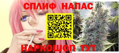 кокаин Аргун