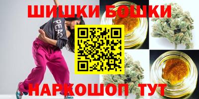 ГАЛЛЮЦИНОГЕННЫЕ ГРИБЫ Апрелевка
