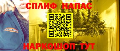 ГАЛЛЮЦИНОГЕННЫЕ ГРИБЫ Апрелевка