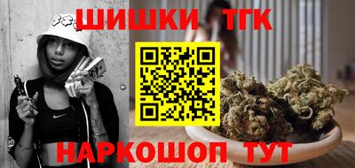кокаин Аргун