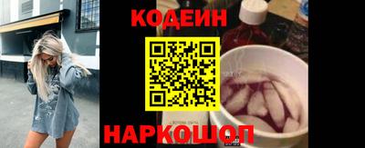 ГАЛЛЮЦИНОГЕННЫЕ ГРИБЫ Апрелевка