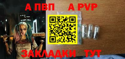 ГАЛЛЮЦИНОГЕННЫЕ ГРИБЫ Апрелевка