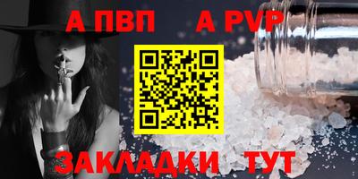 каннабис Гагарин