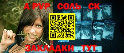 ГАЛЛЮЦИНОГЕННЫЕ ГРИБЫ Апрелевка