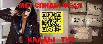 ГАЛЛЮЦИНОГЕННЫЕ ГРИБЫ Апрелевка