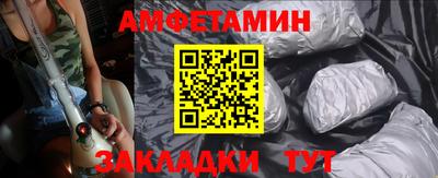 кокаин Аргун