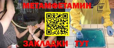 ГАЛЛЮЦИНОГЕННЫЕ ГРИБЫ Апрелевка