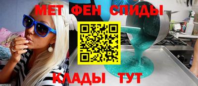 кокаин Аргун