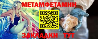 кокаин Аргун