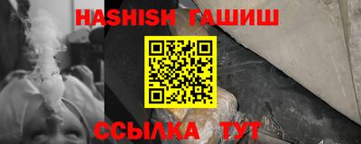ГАЛЛЮЦИНОГЕННЫЕ ГРИБЫ Апрелевка