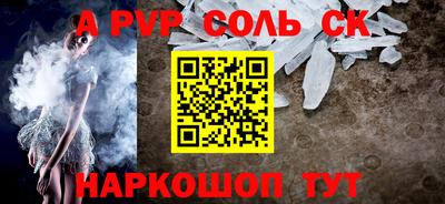ГАЛЛЮЦИНОГЕННЫЕ ГРИБЫ Апрелевка